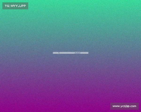 红杉竞技杠,红杉中国联手汉口基金，斥资5600万布局电竞平台