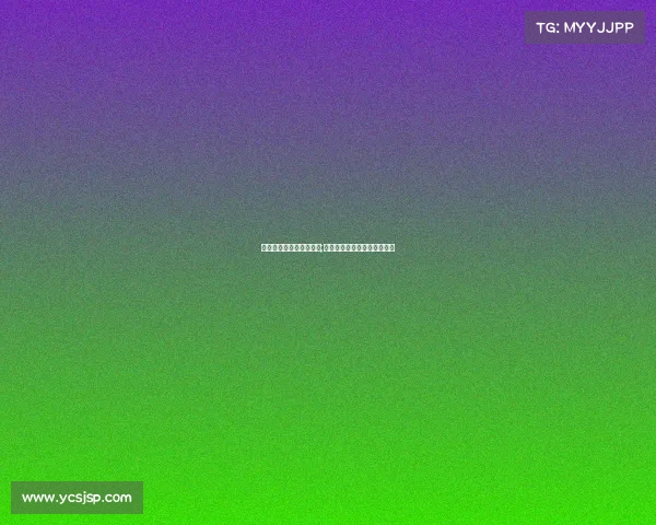 青海省运会电子竞技比赛;青海省运会电子竞技比赛视频